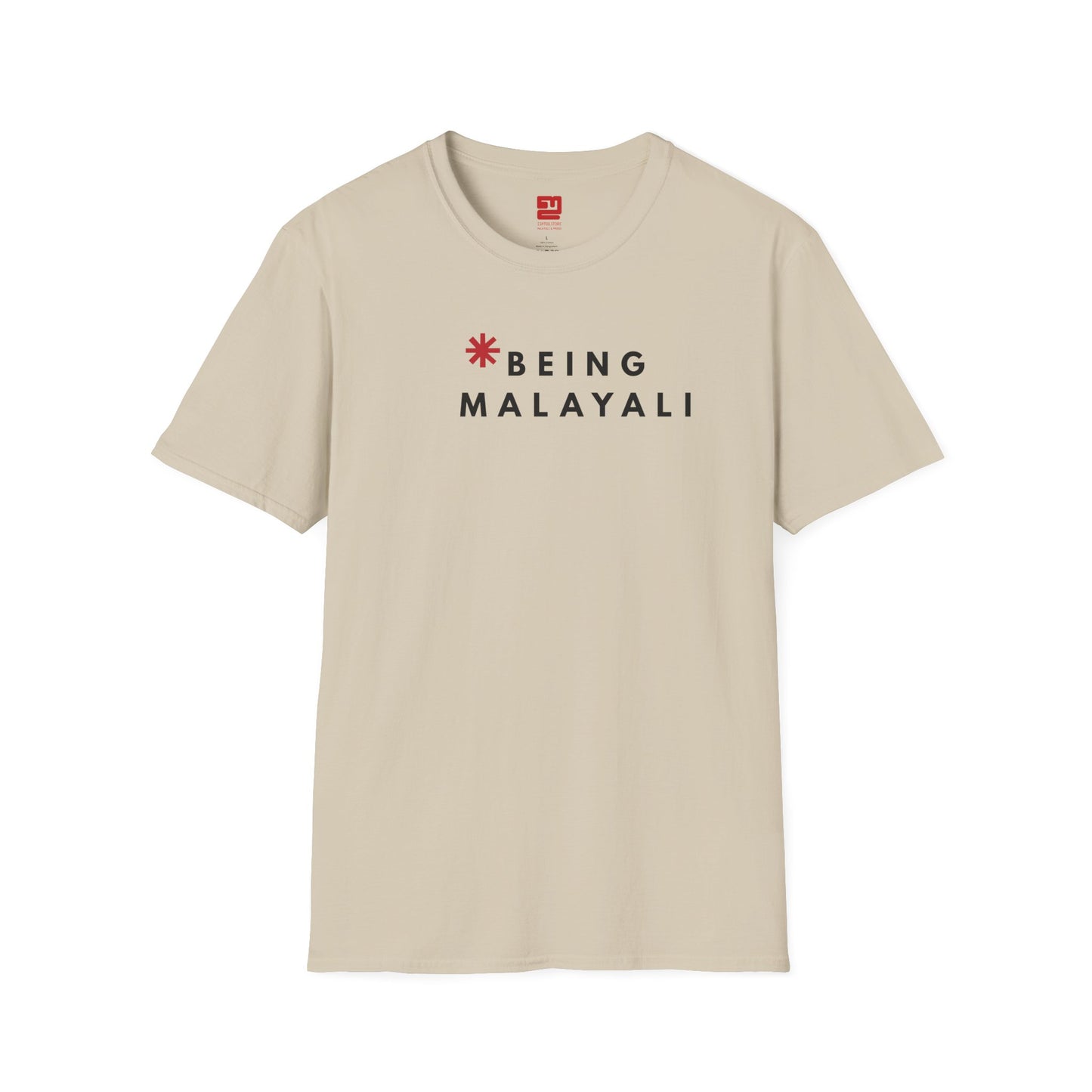 Being Malayali - T Shirt