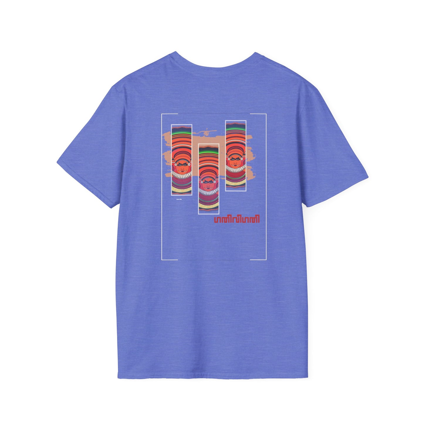 Gativigati Theyyam - Backprint T Shirt
