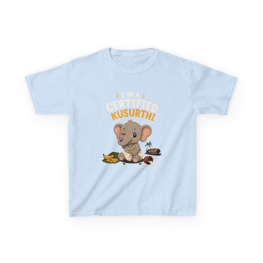 Certified Kusruthi Kids Unisex T Shirt
