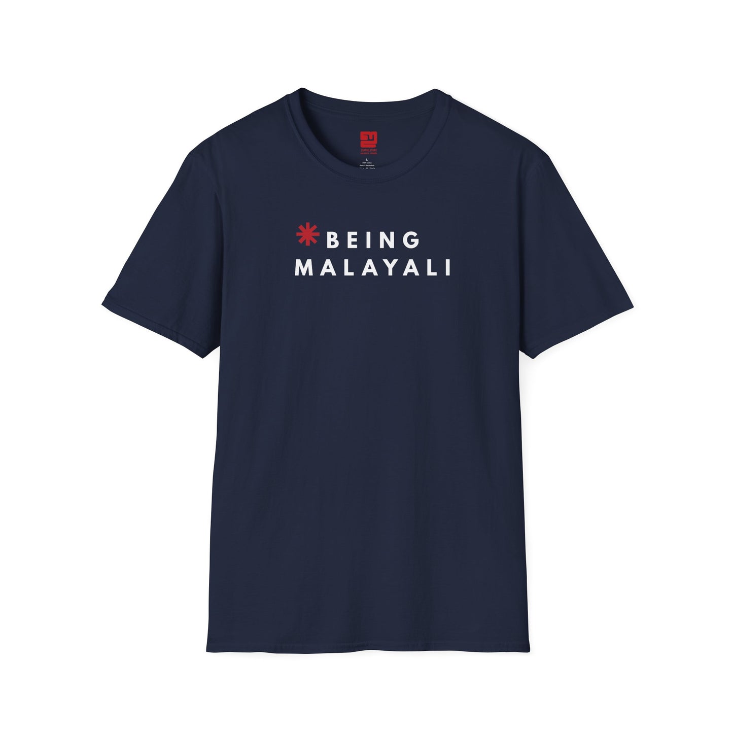 Being Malayali - T Shirt