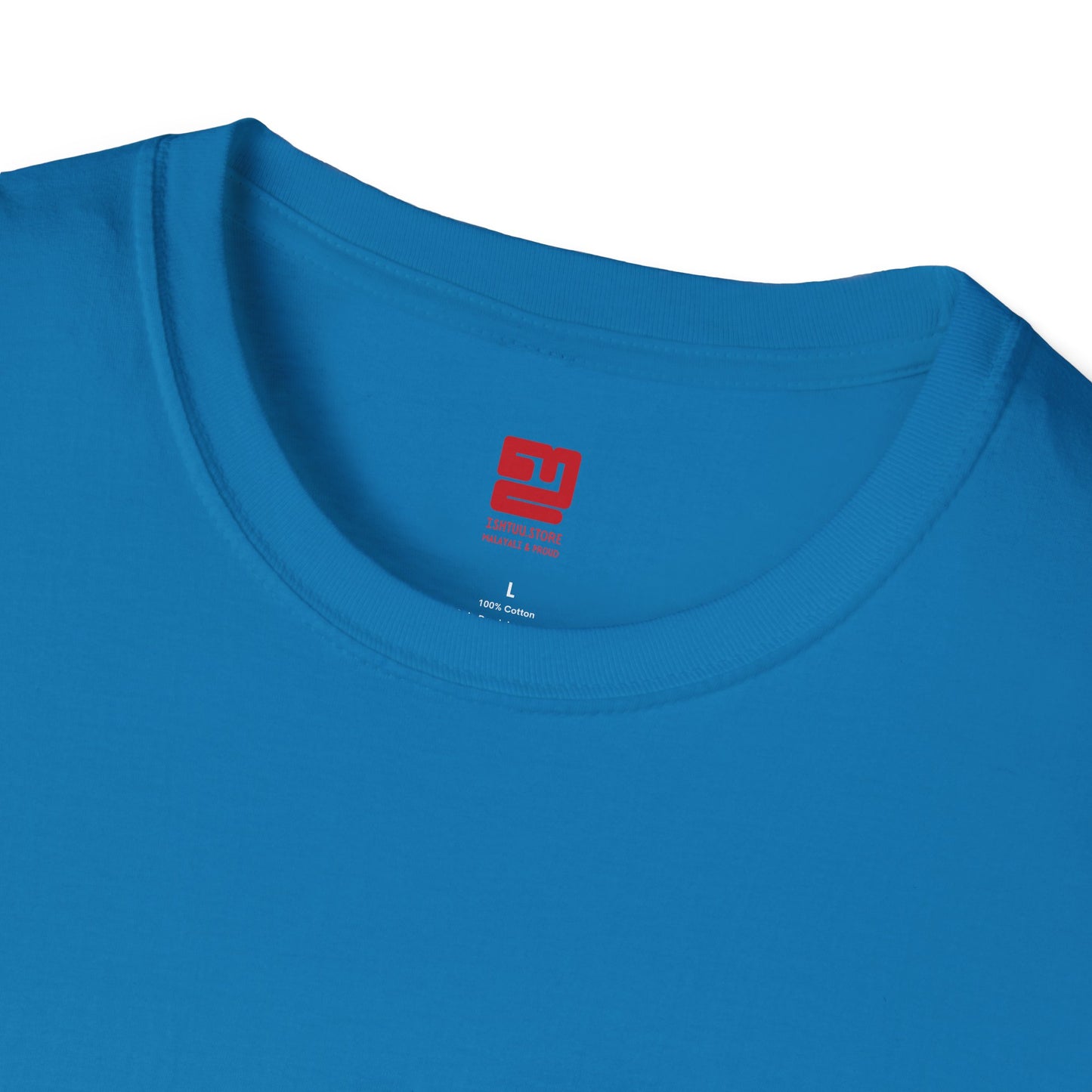 Kerala Back Print - T Shirt