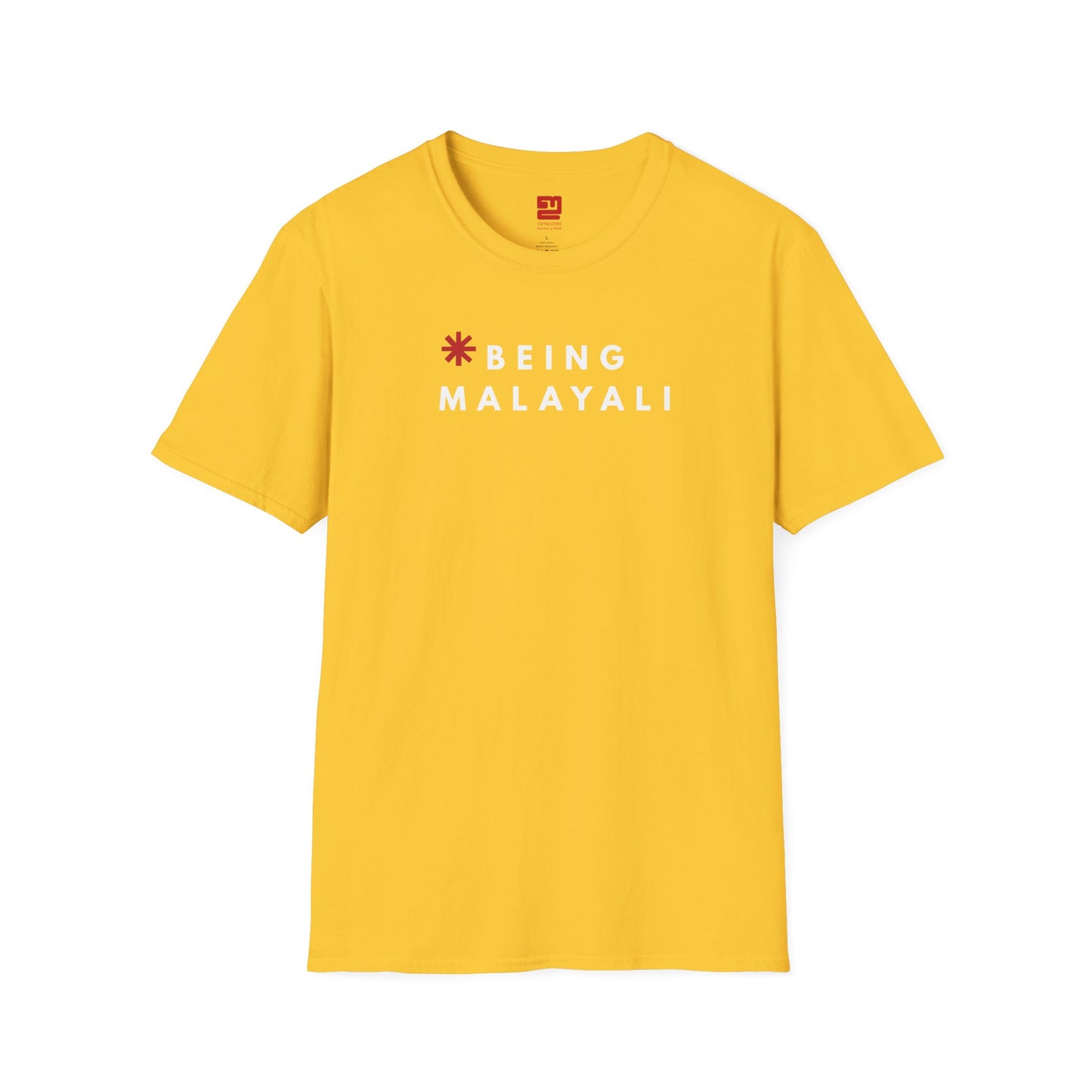 Being Malayali - T Shirt