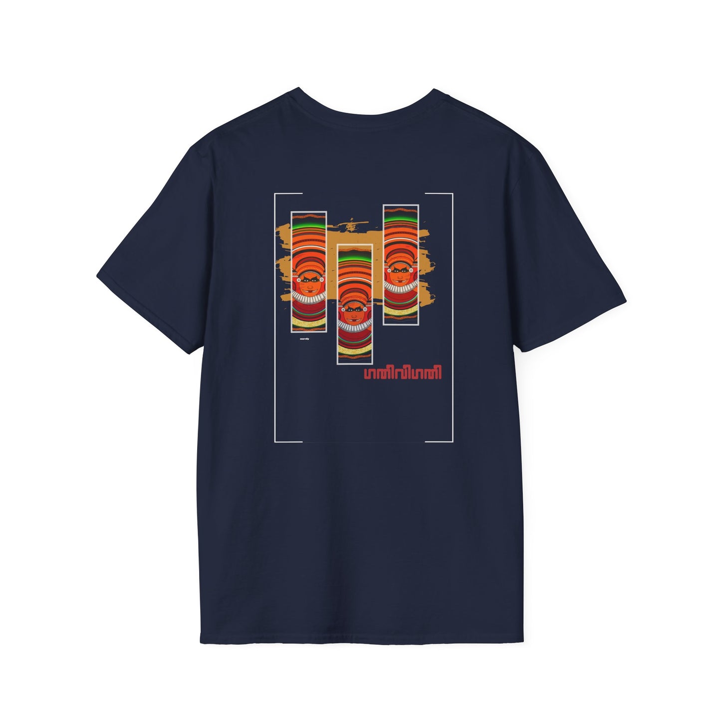 Gativigati Theyyam - Backprint T Shirt
