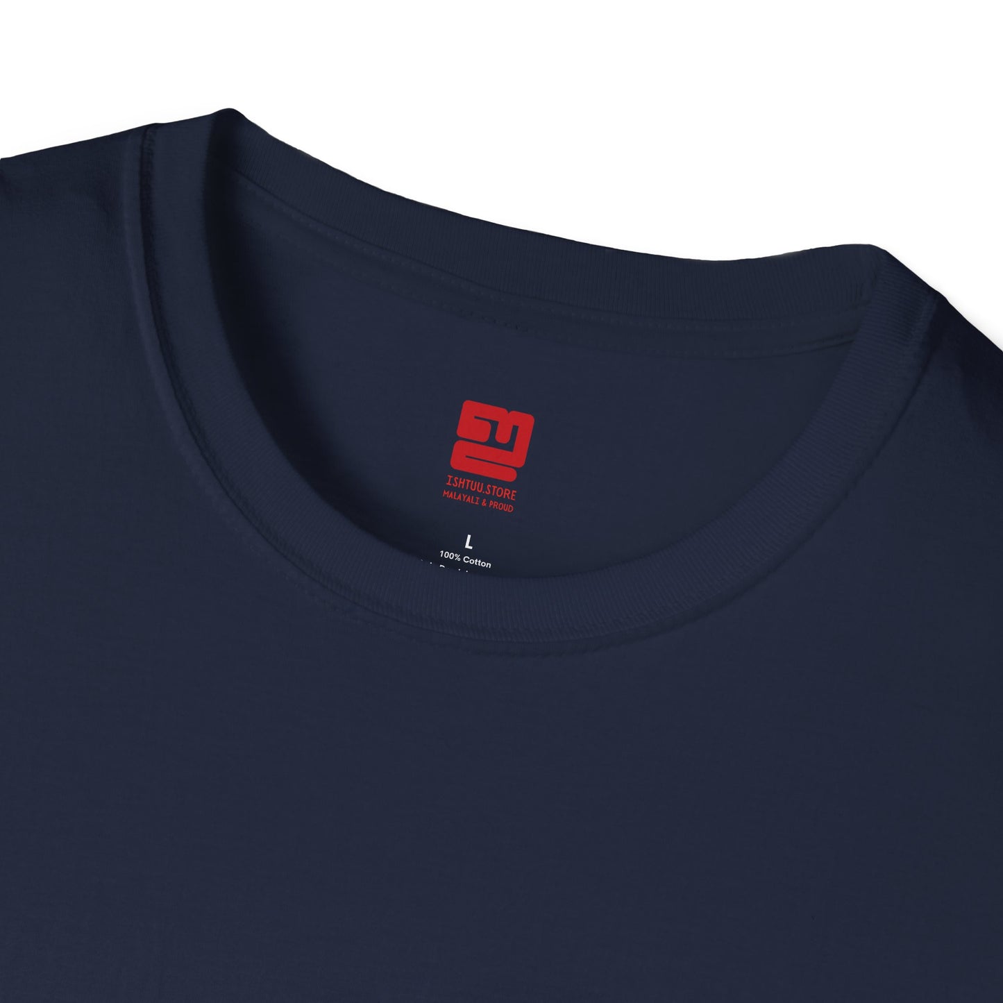 Kerala Back Print - T Shirt
