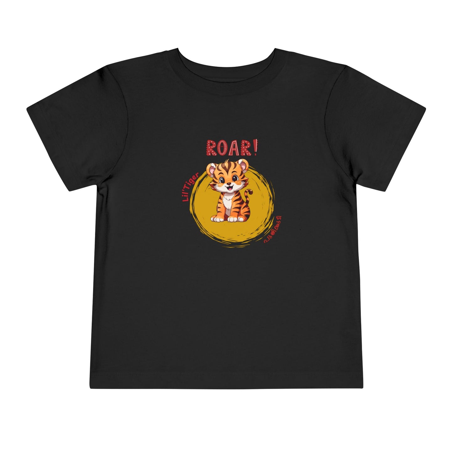 Roar Pulikkutti -Toddler T Shirt ( 2Y-6Y)