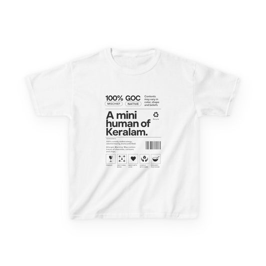 Mini Kerala Human Kids Unisex T Shirt