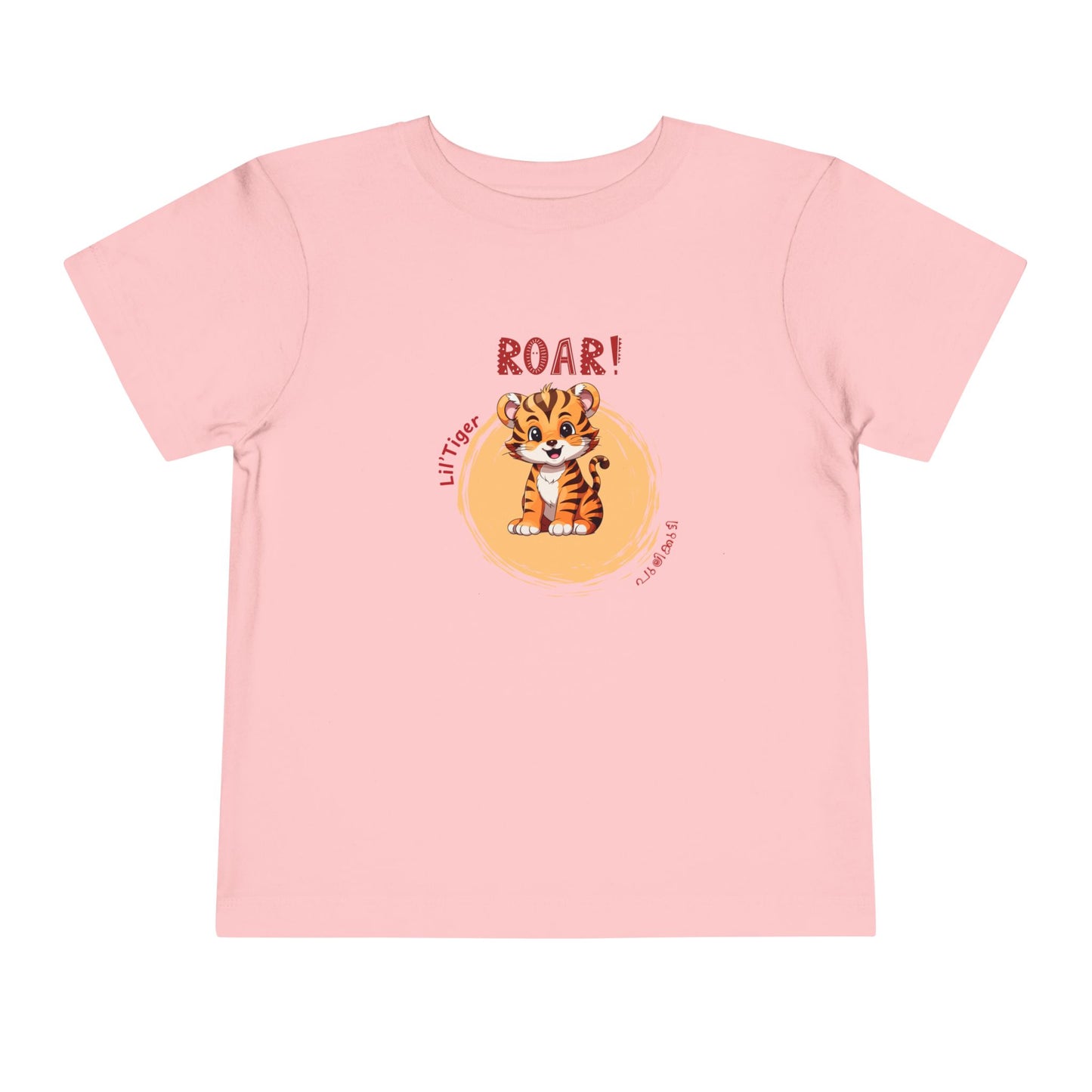 Roar Pulikkutti -Toddler T Shirt ( 2Y-6Y)