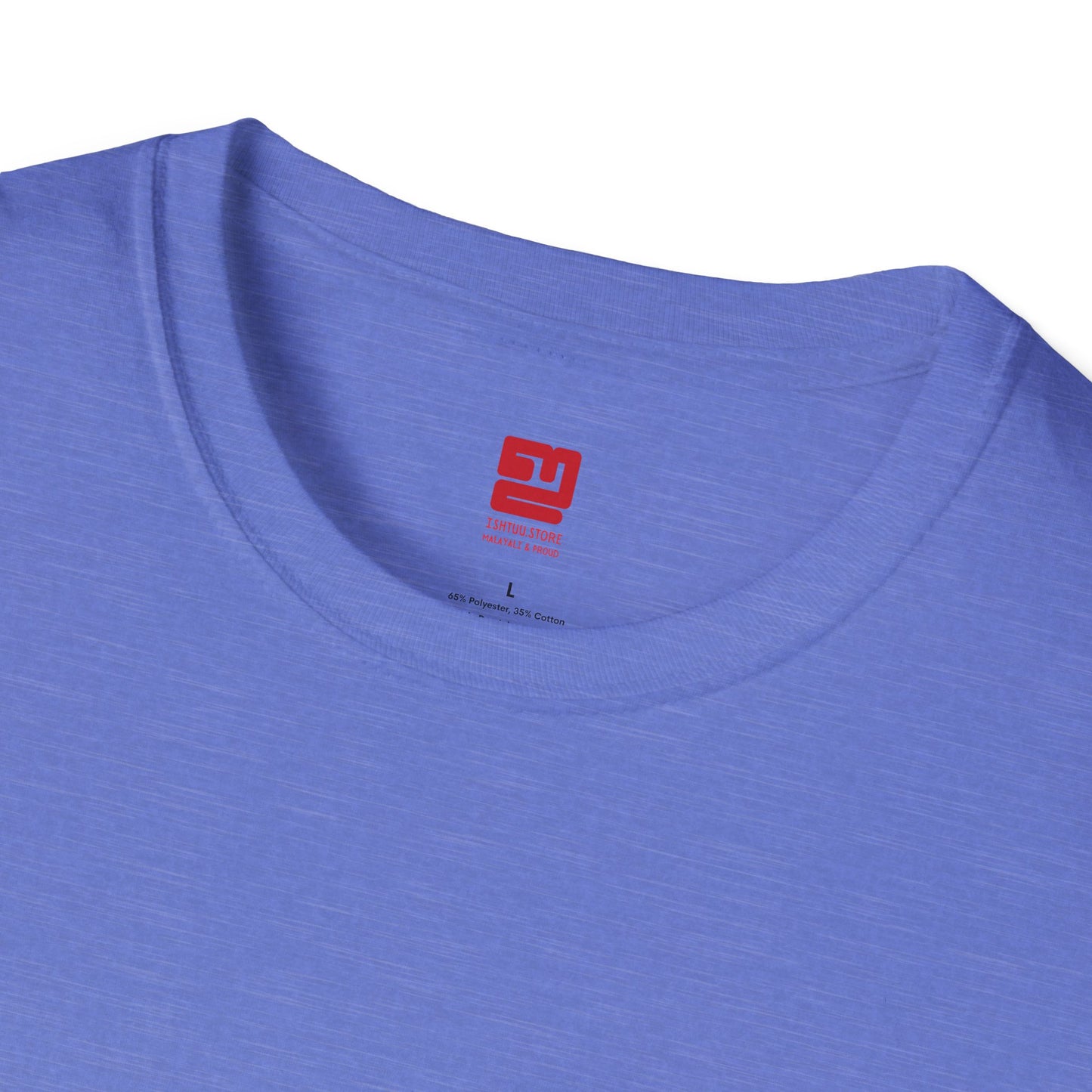 Kerala Back Print - T Shirt
