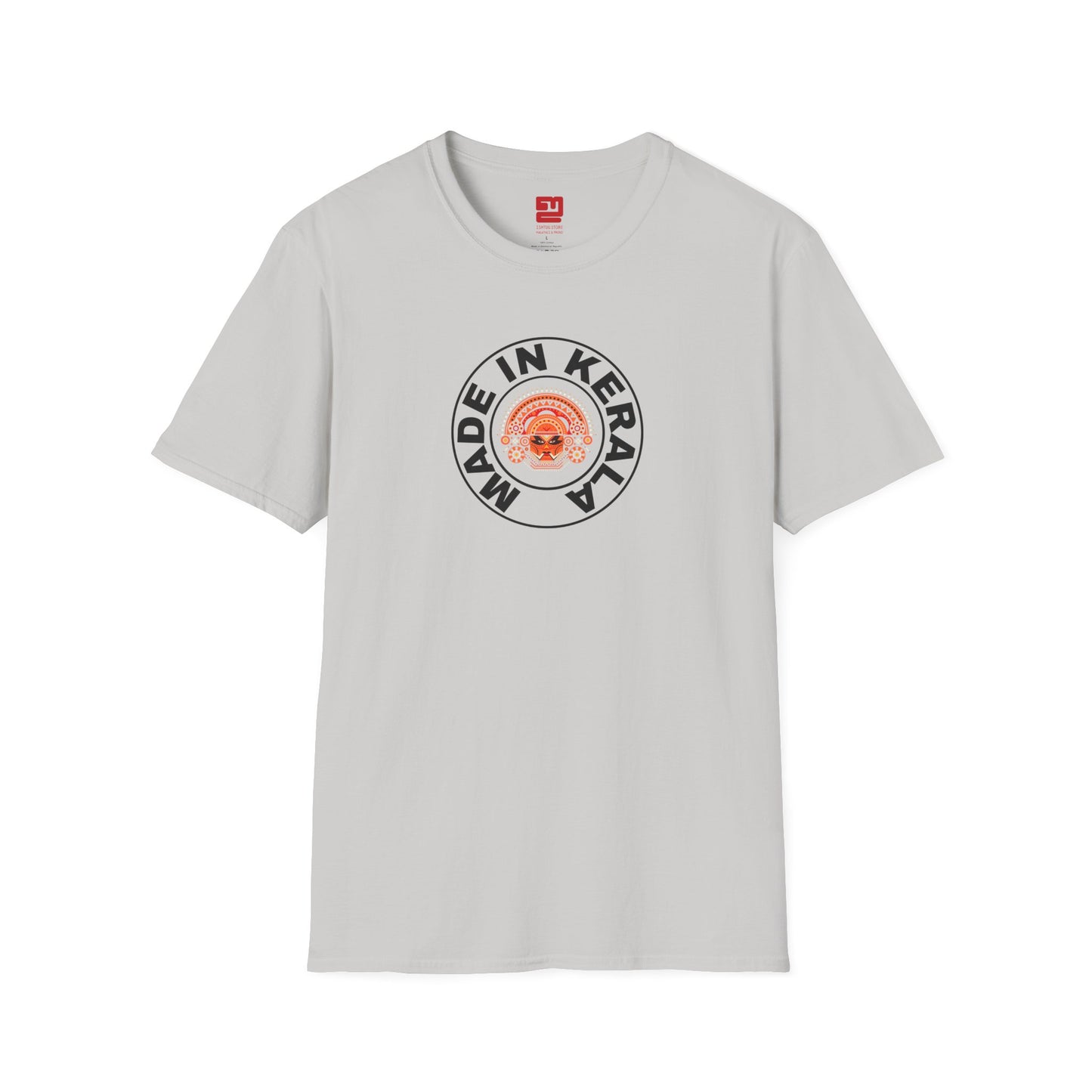 Made in Kerala - T Shirt