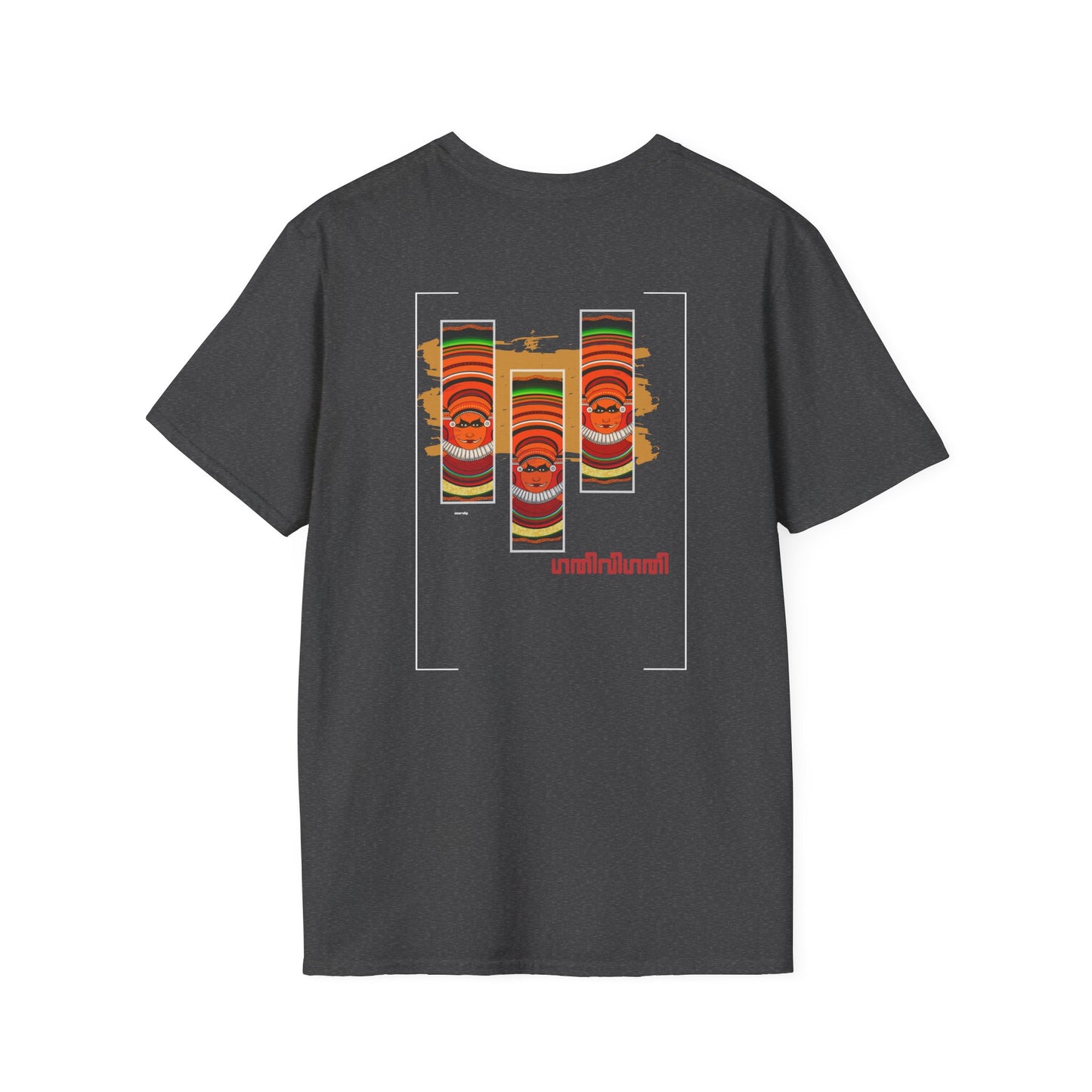 Gativigati Theyyam - Backprint T Shirt