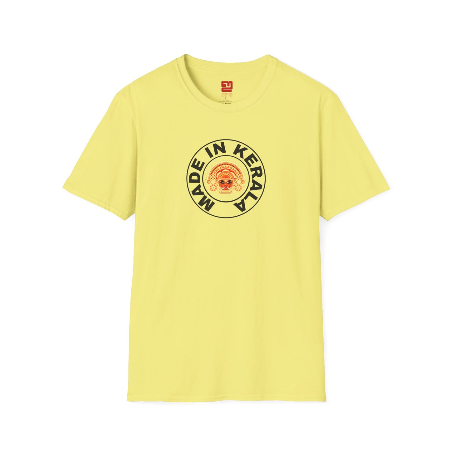 Made in Kerala - T Shirt