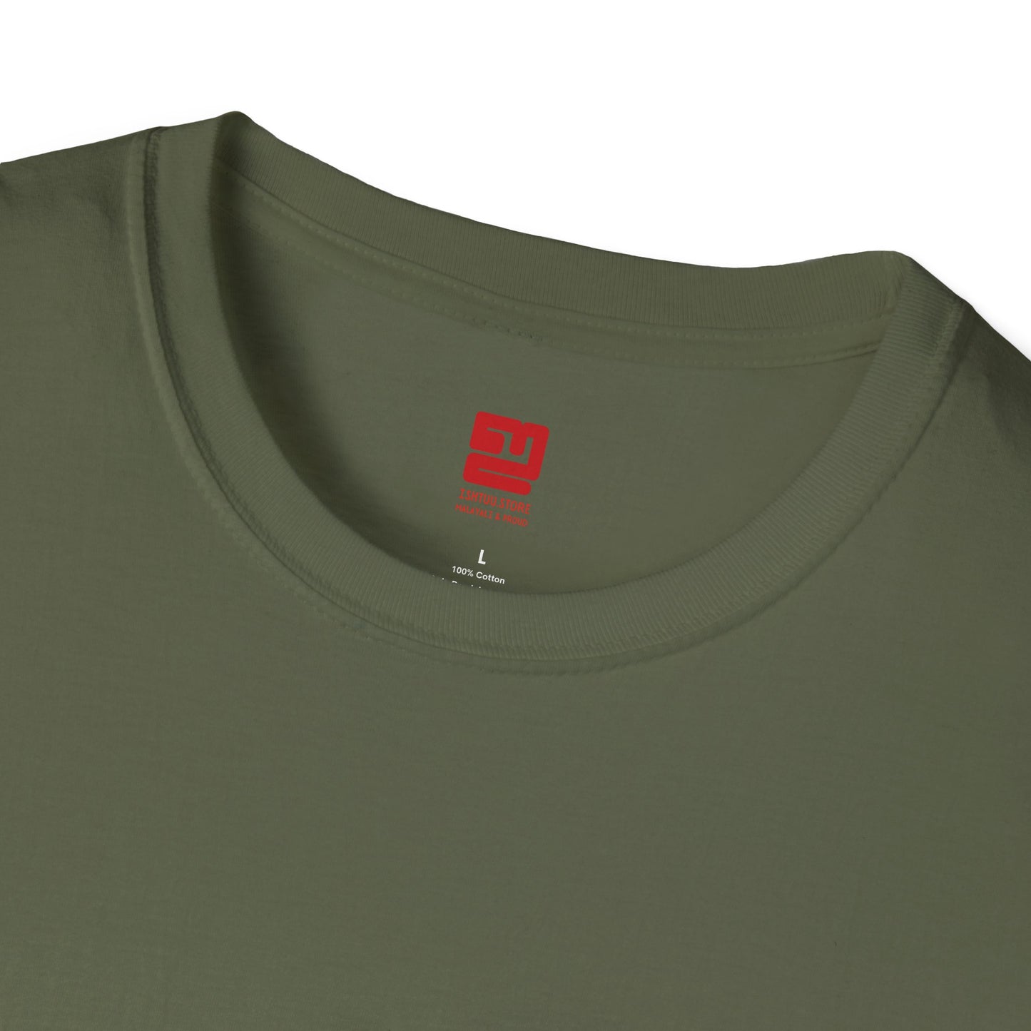 Kerala Back Print - T Shirt
