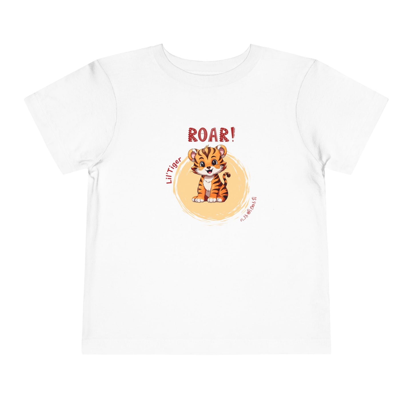 Roar Pulikkutti -Toddler T Shirt ( 2Y-6Y)
