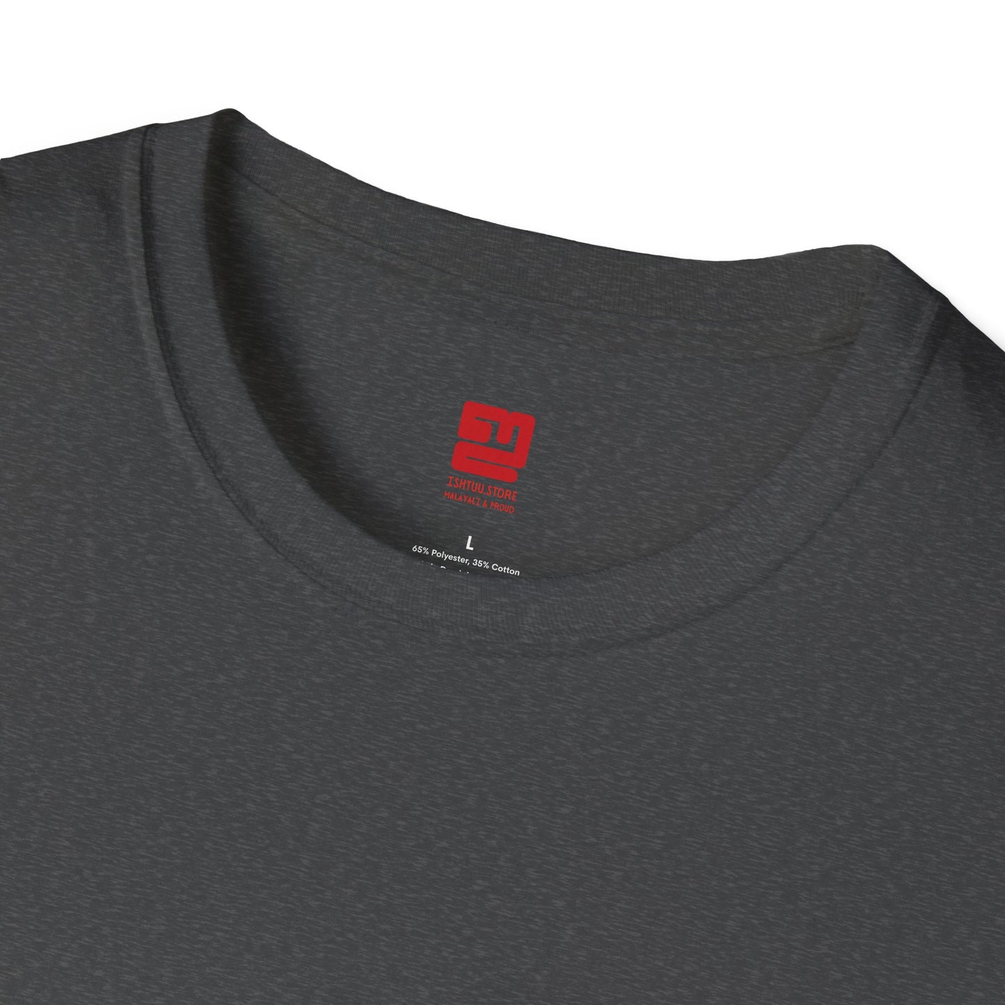 Kerala Back Print - T Shirt