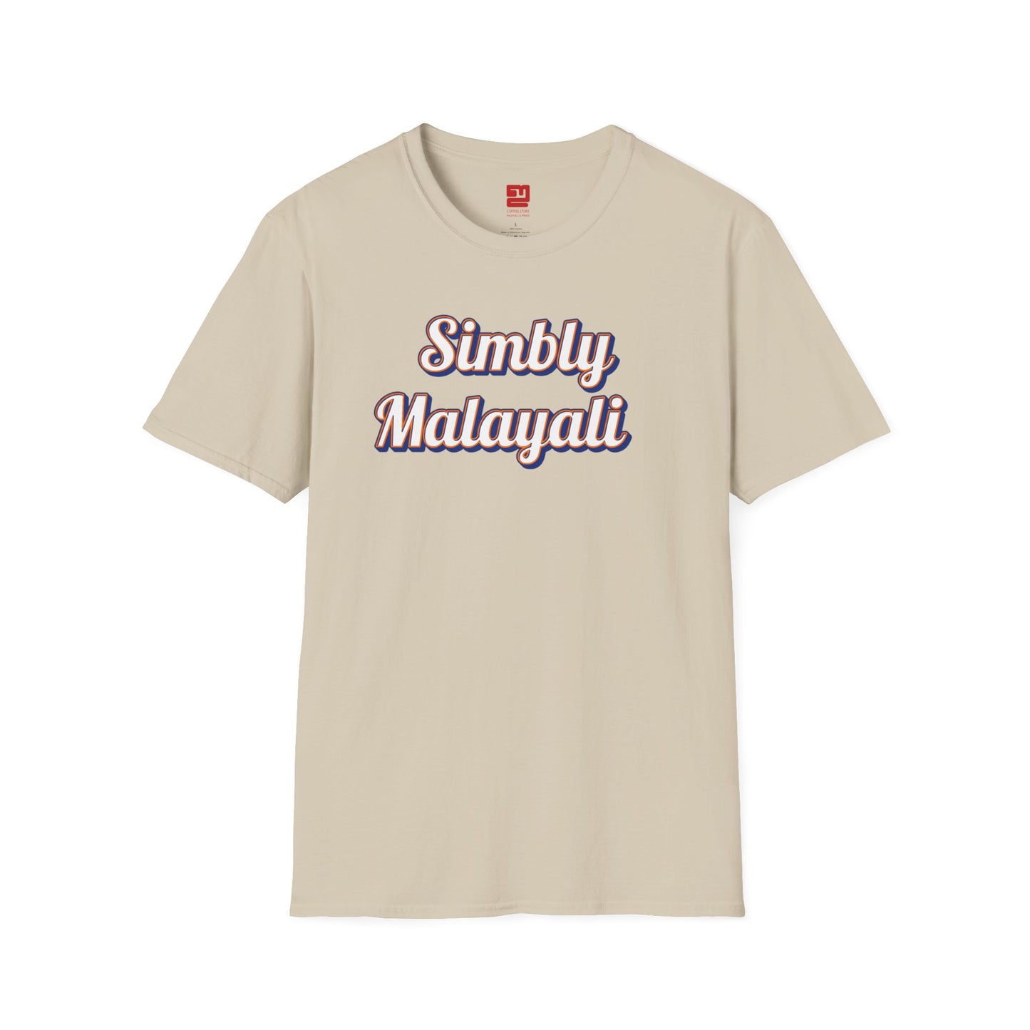 Simbly Malayali 2 - T Shirt