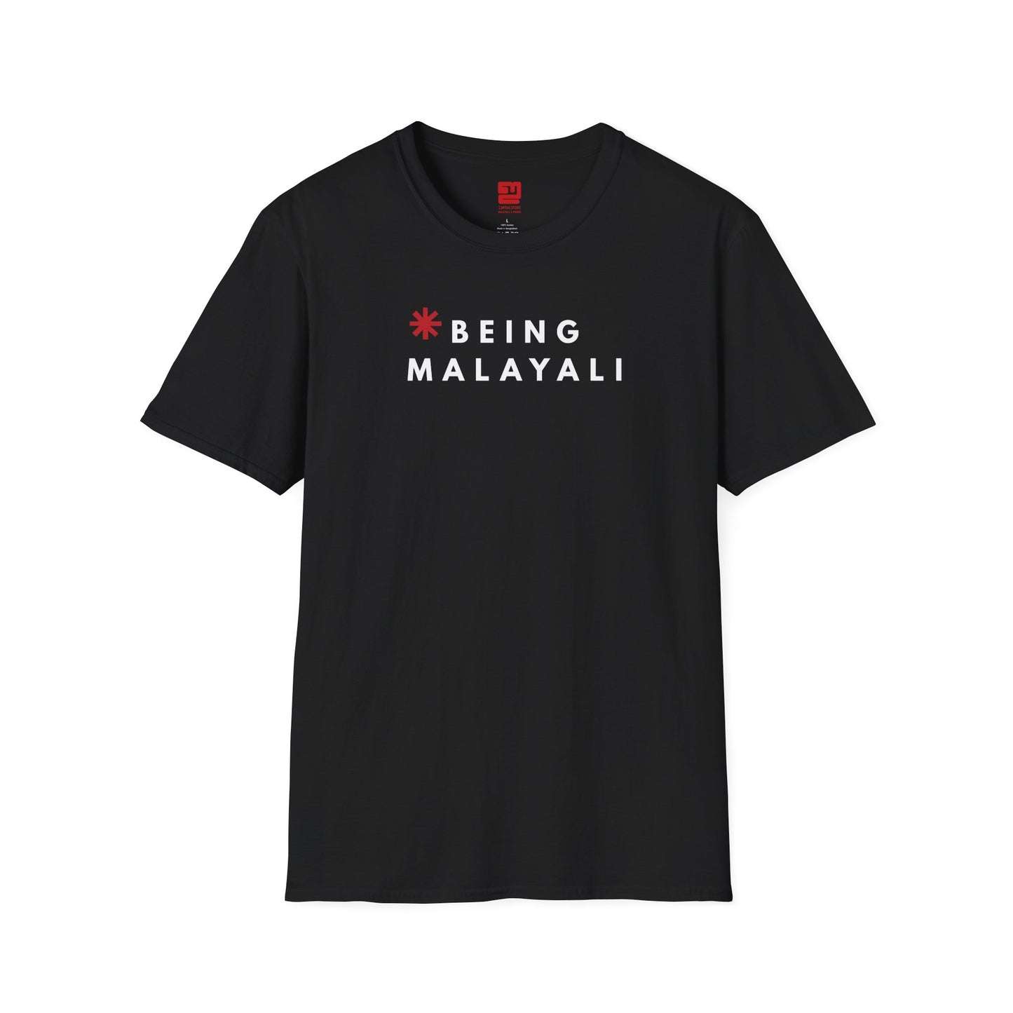 Being Malayali - T Shirt