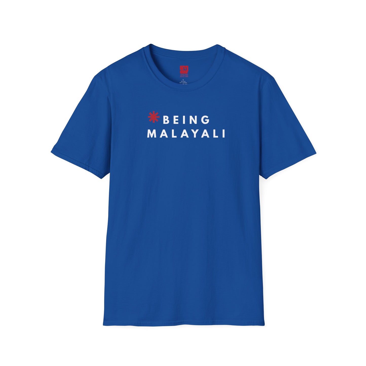 Being Malayali - T Shirt