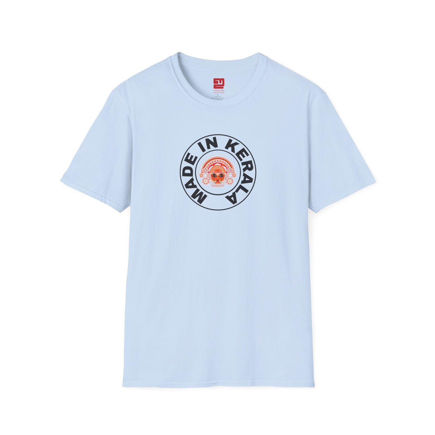 Made in Kerala - T Shirt