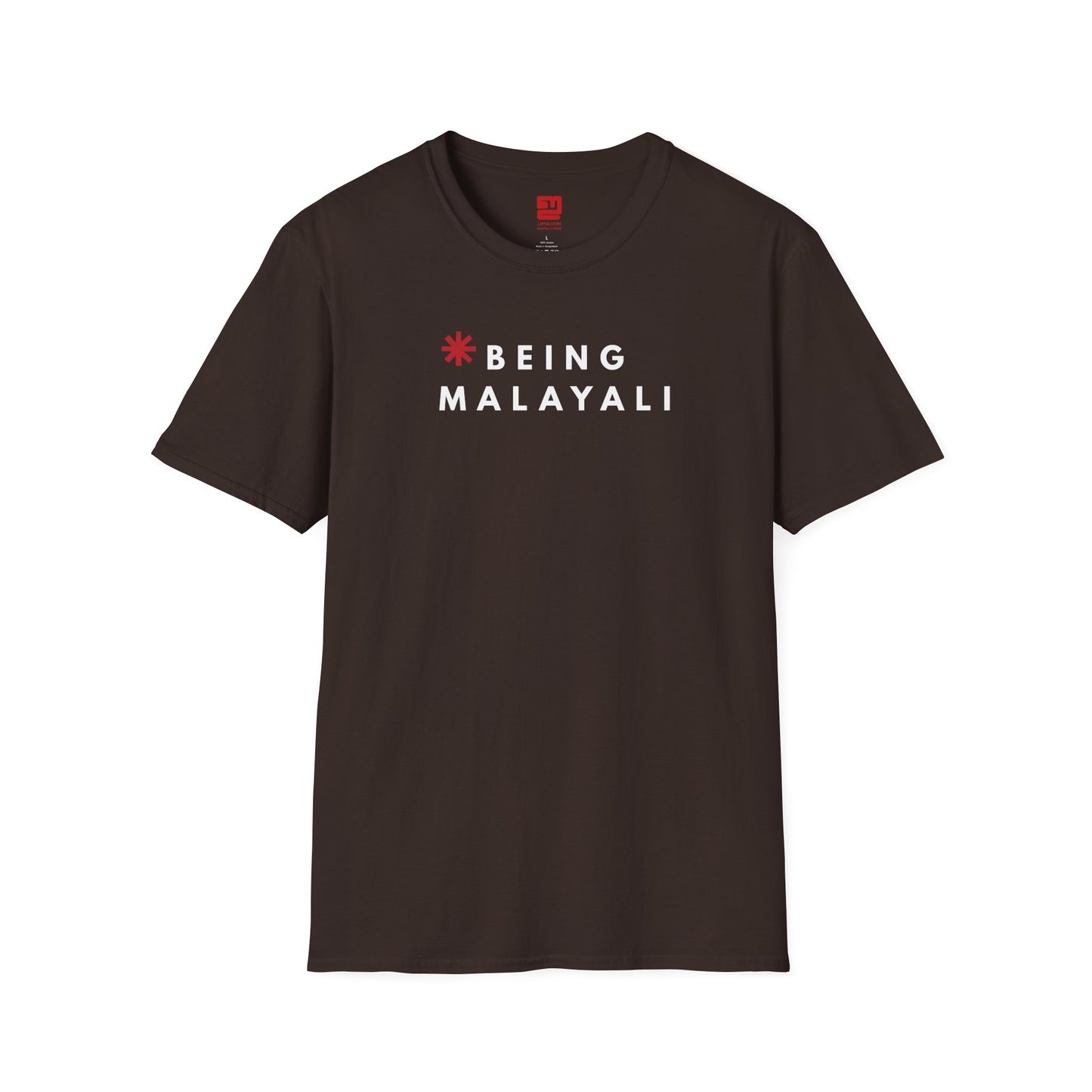 Being Malayali - T Shirt