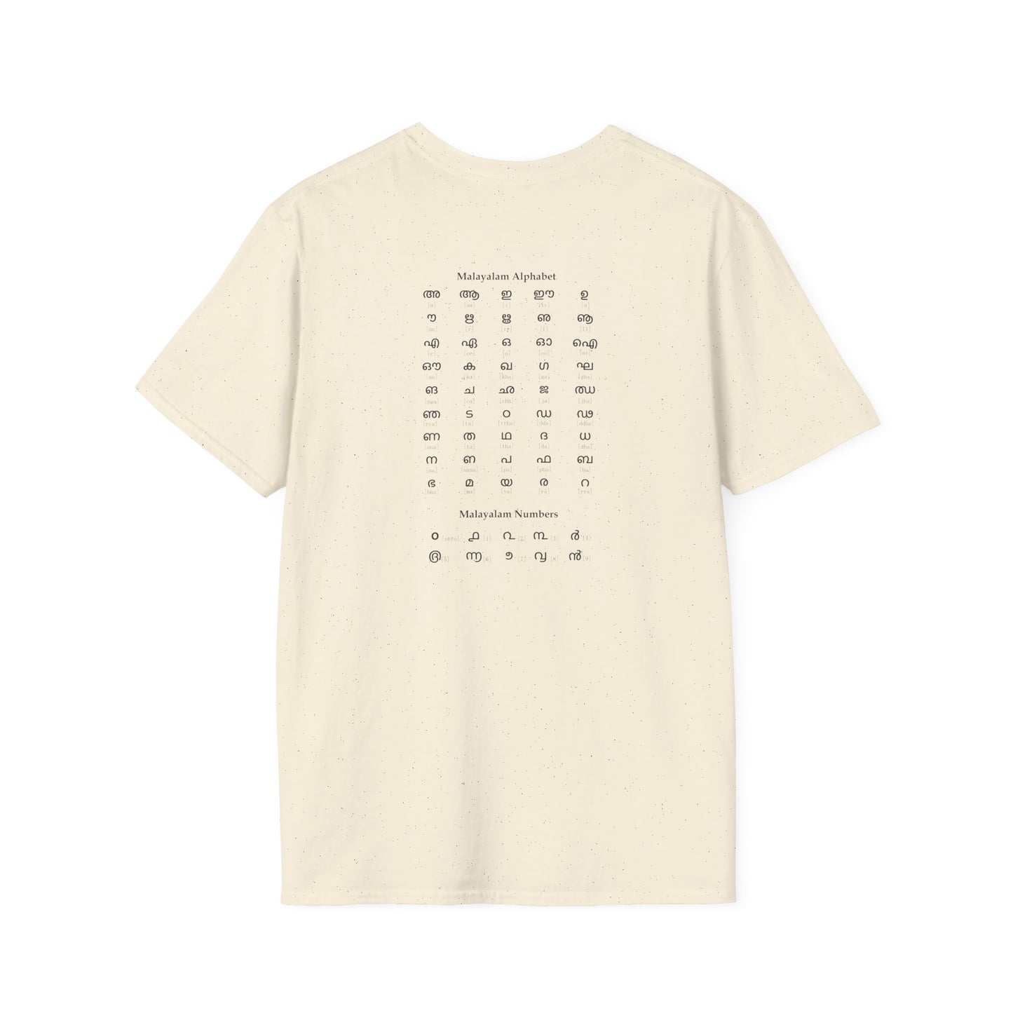 Old Malayalam Alphabet - Backprint T Shirt