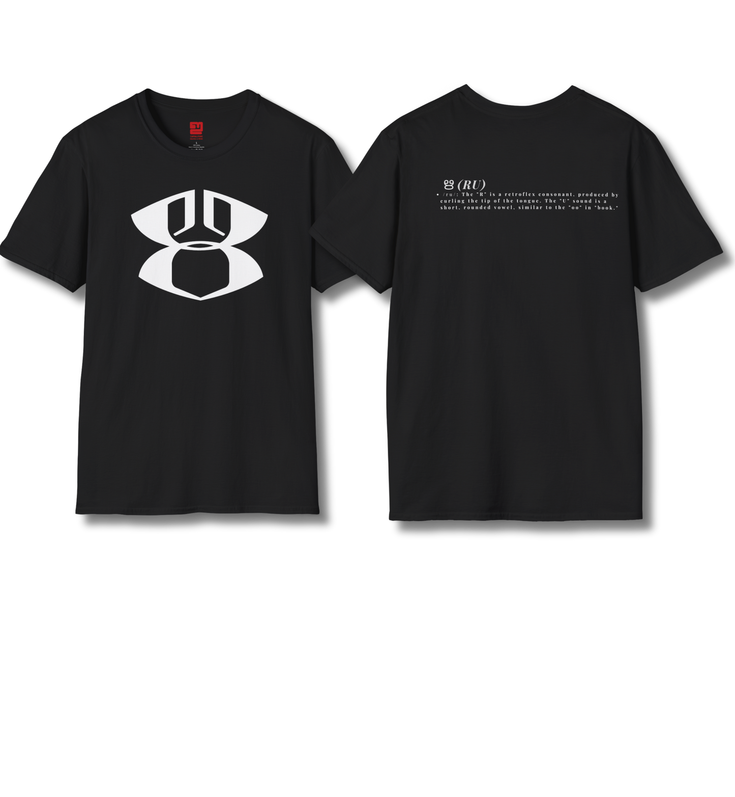 Ru - Front & Backprint - T Shirt