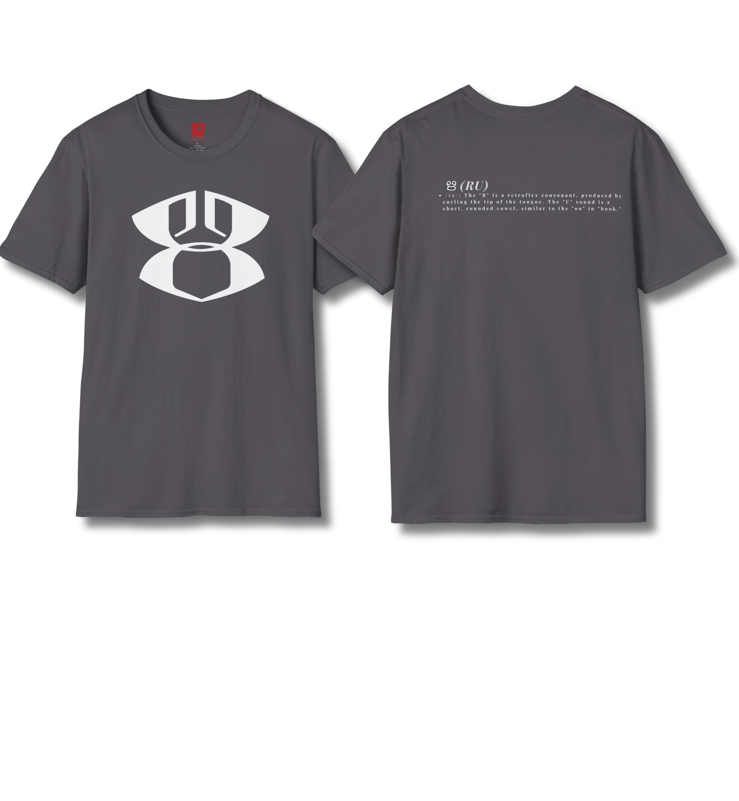 Ru - Front & Backprint - T Shirt