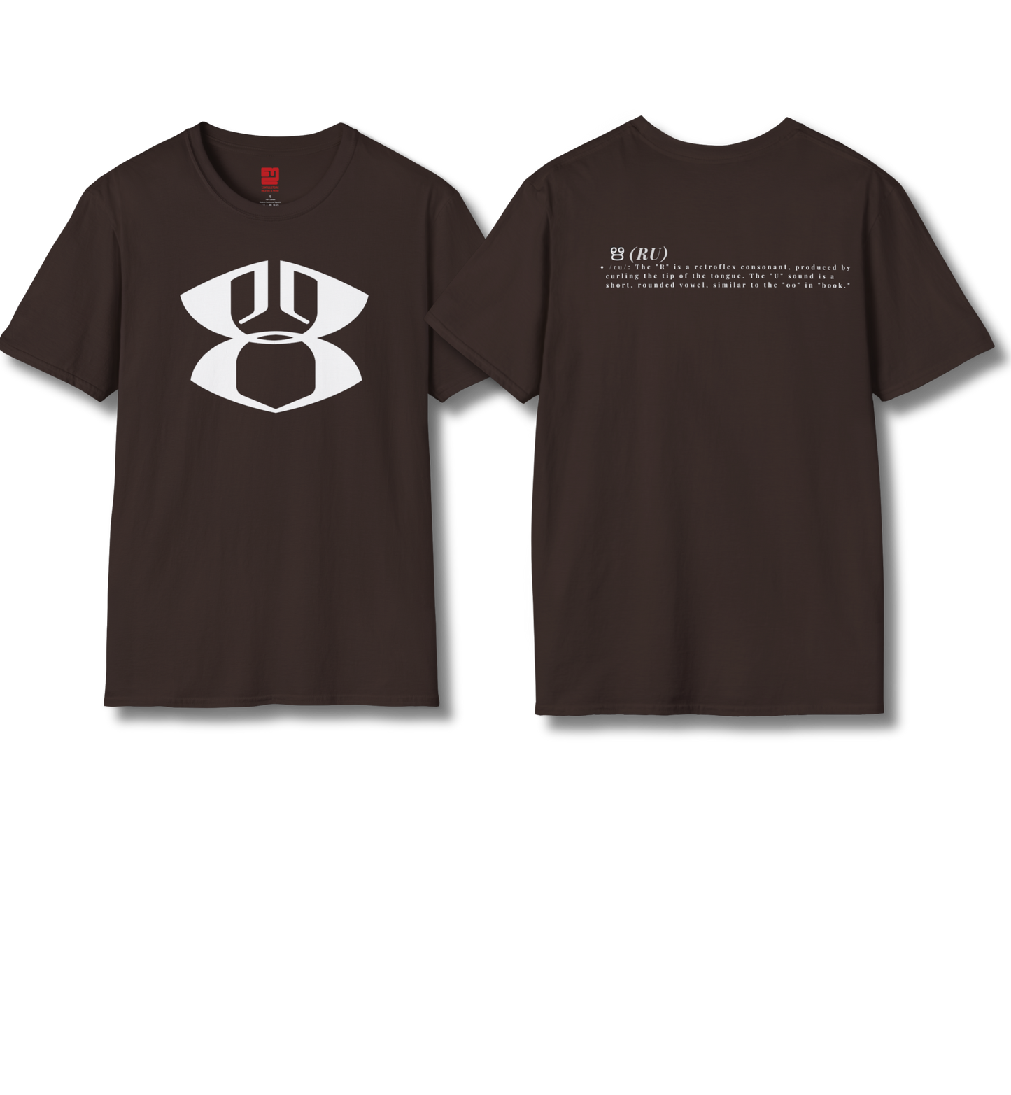 Ru - Front & Backprint - T Shirt