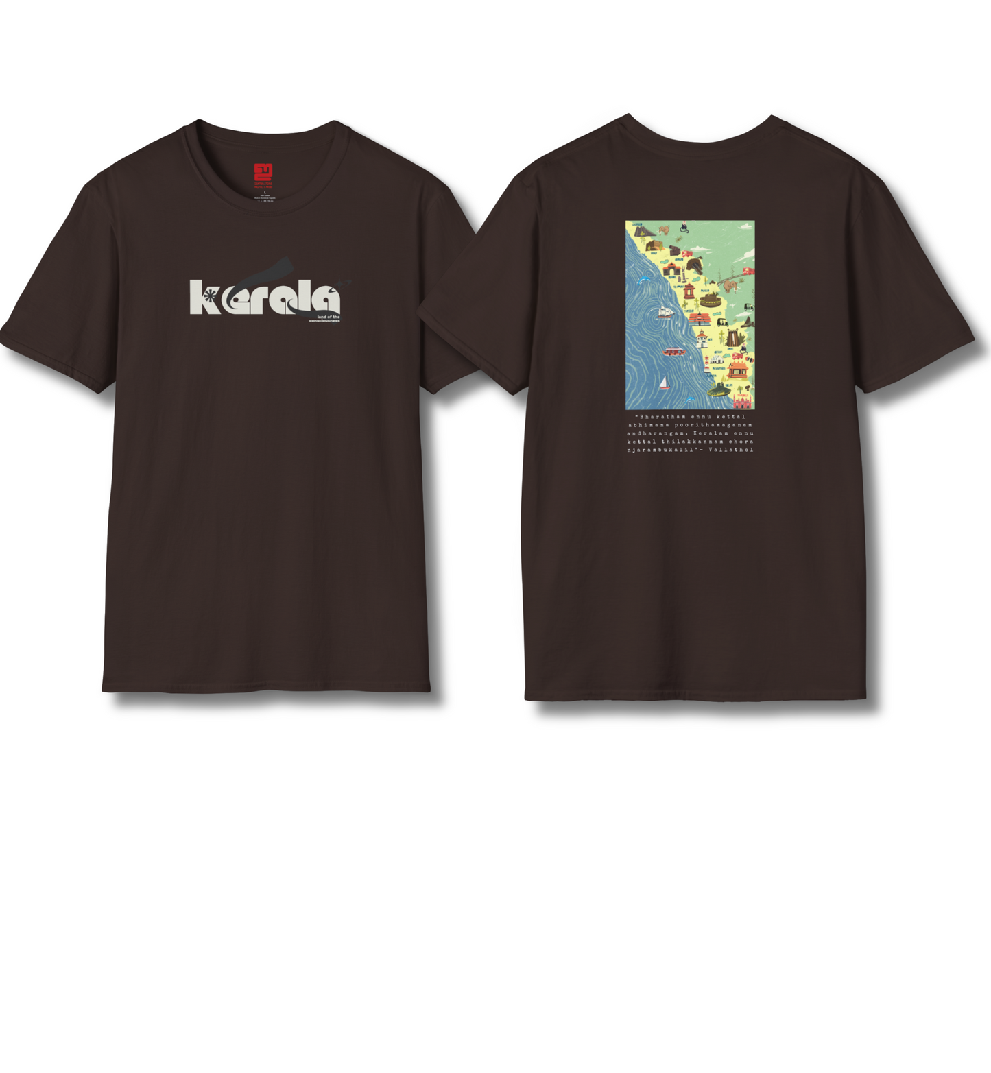 Kerala & Keralam Abhimanam Front & Backprint - T Shirt