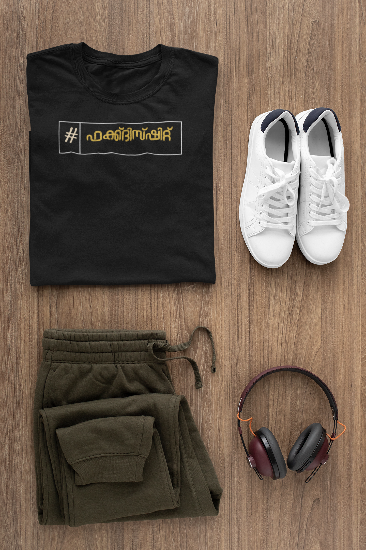 FU*K THIS SH*T - T Shirt