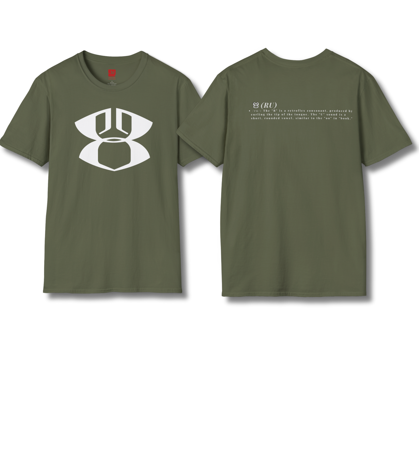 Ru - Front & Backprint - T Shirt
