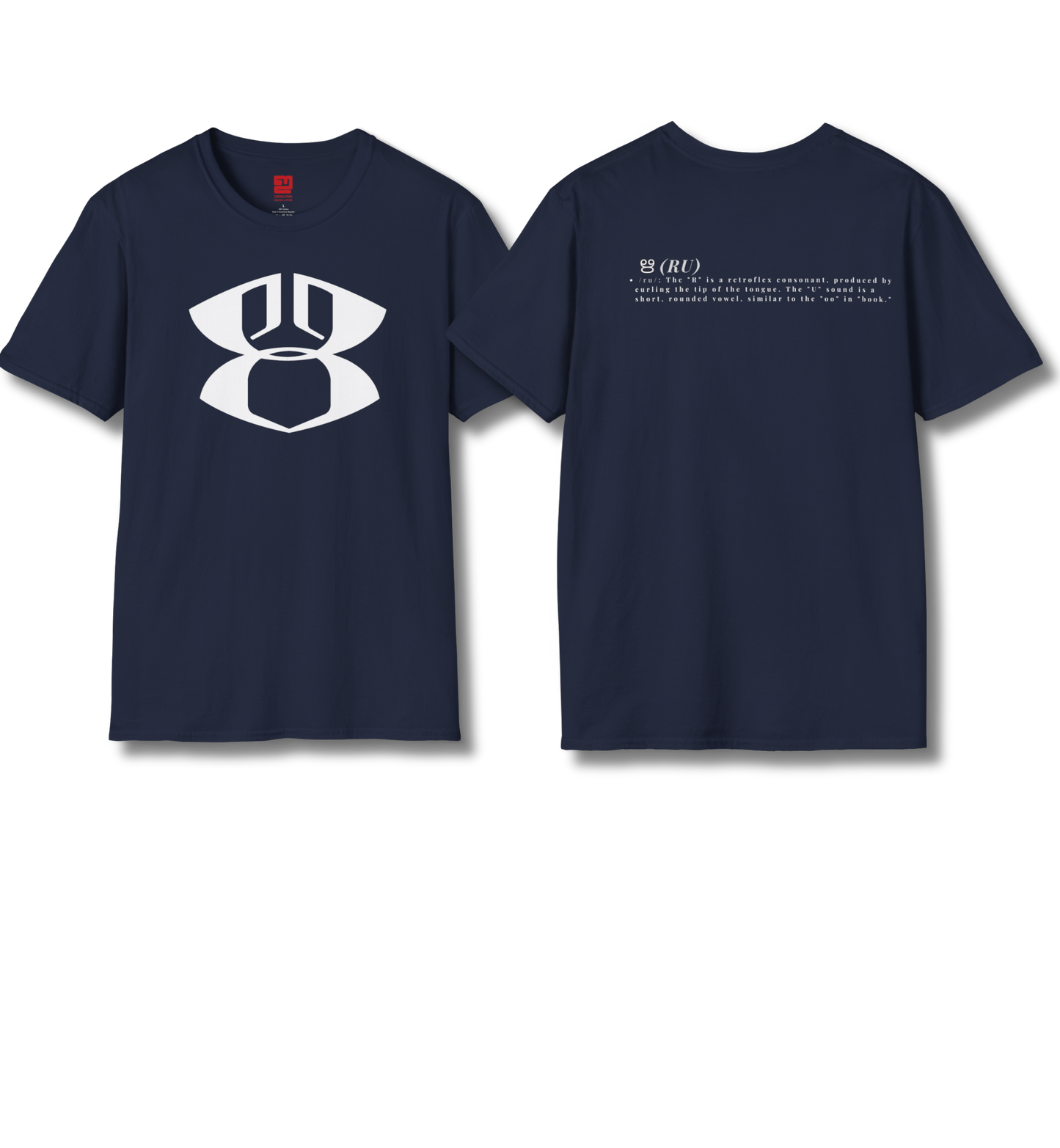 Ru - Front & Backprint - T Shirt