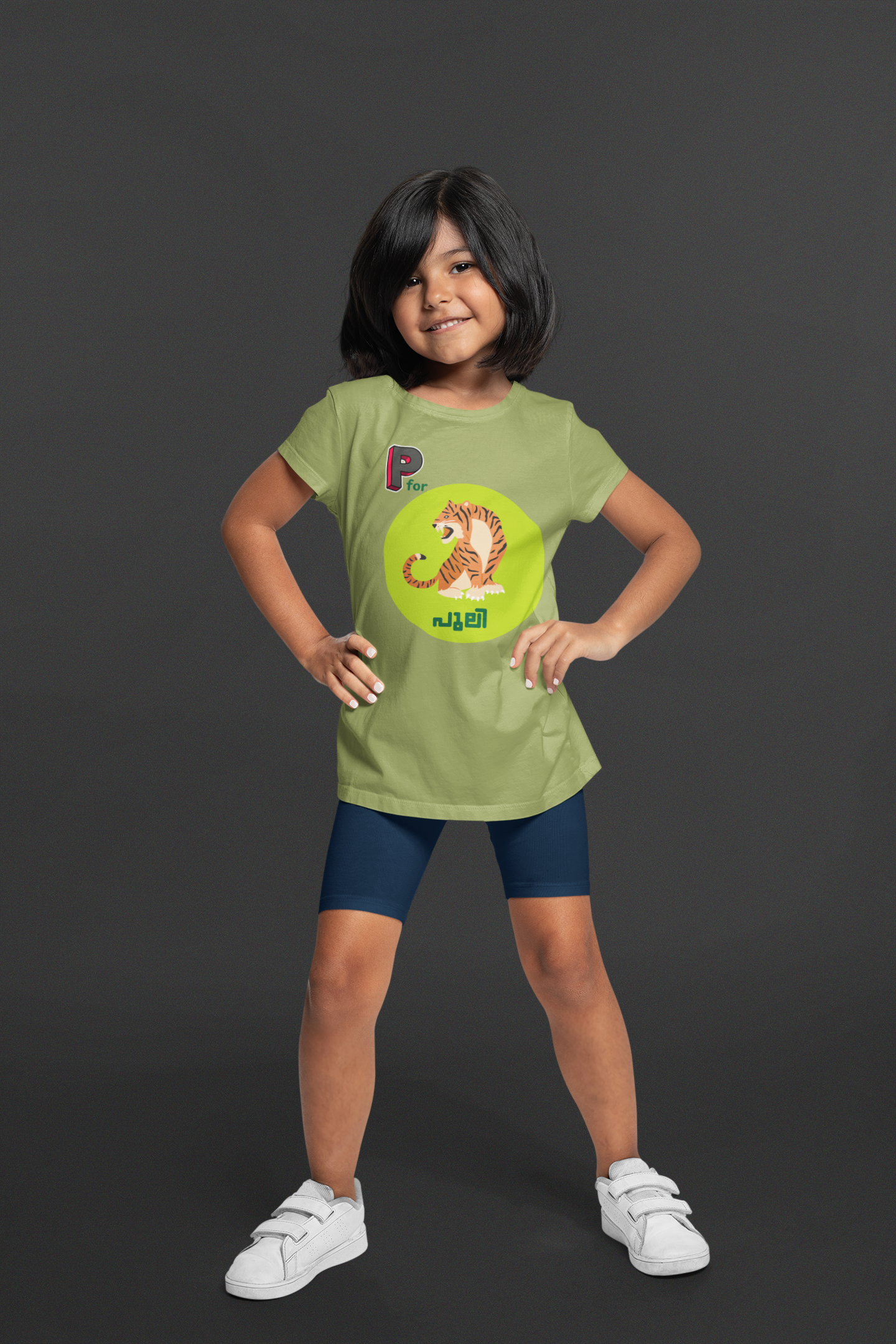 P For Puli -Toddler T Shirt (2Y-6Y)