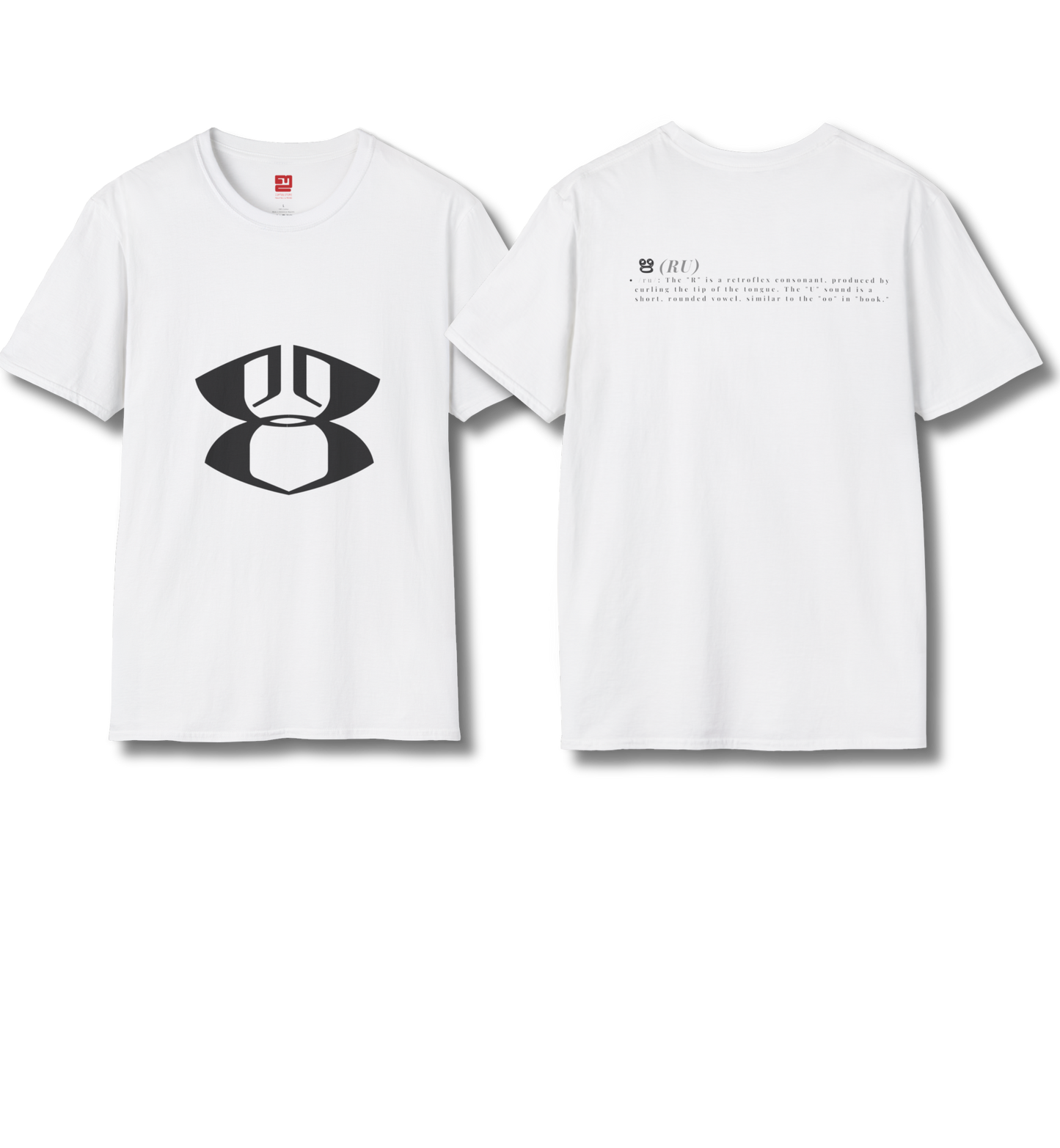 Ru - Front & Backprint - T Shirt