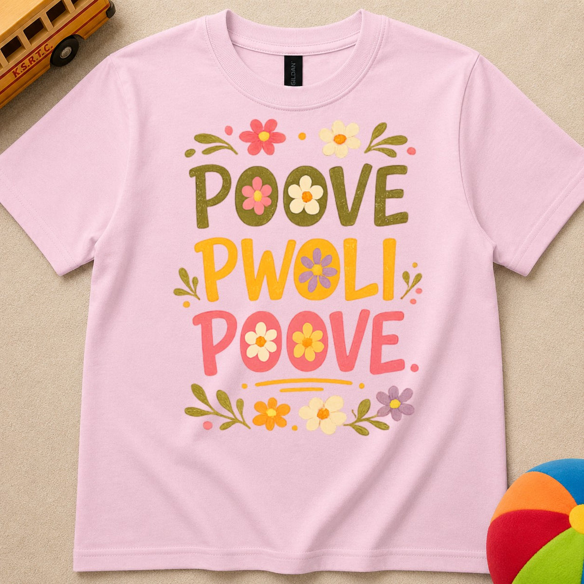 Poove Pwoli Kids Unisex T Shirt