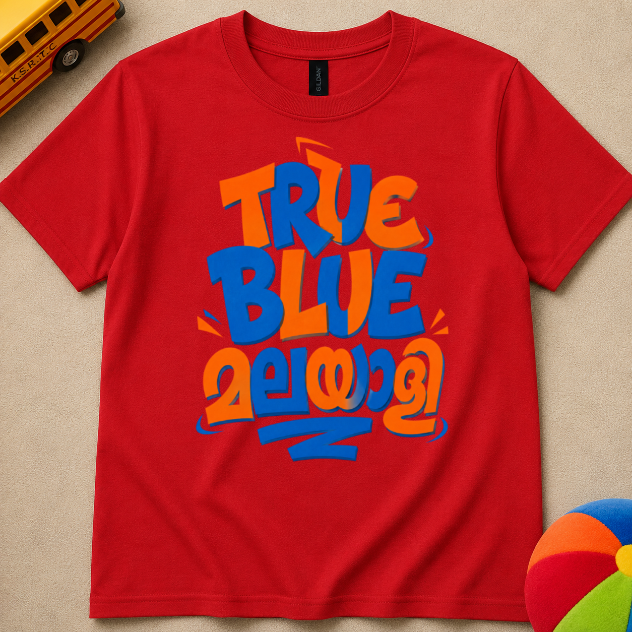 True Blue Kids Unisex T Shirt