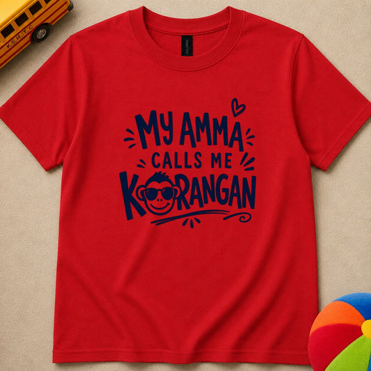 Amma's Korangan Kids Unisex T Shirt