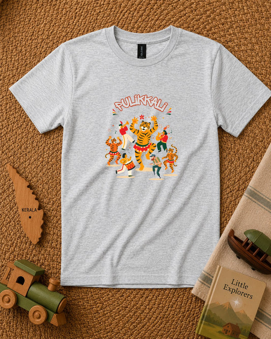 Pulikali Parade Kids Unisex T Shirt ( SAMPLE)