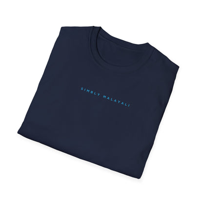 Simbly Malayali II - T Shirt
