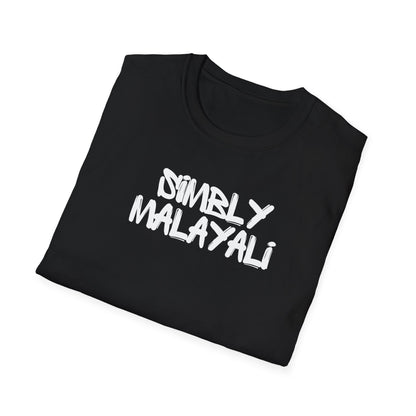 Simbly Malayali Grunge - T Shirt