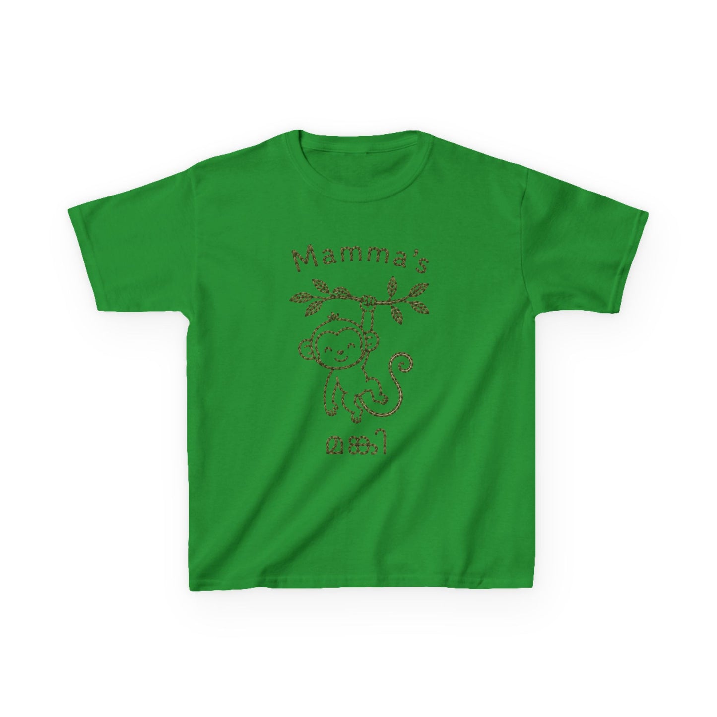 Mamma's Monki Kids Unisex T Shirt