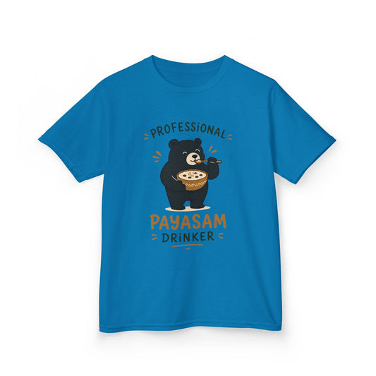 Pro Payasam Drinker  Kids Unisex T Shirt
