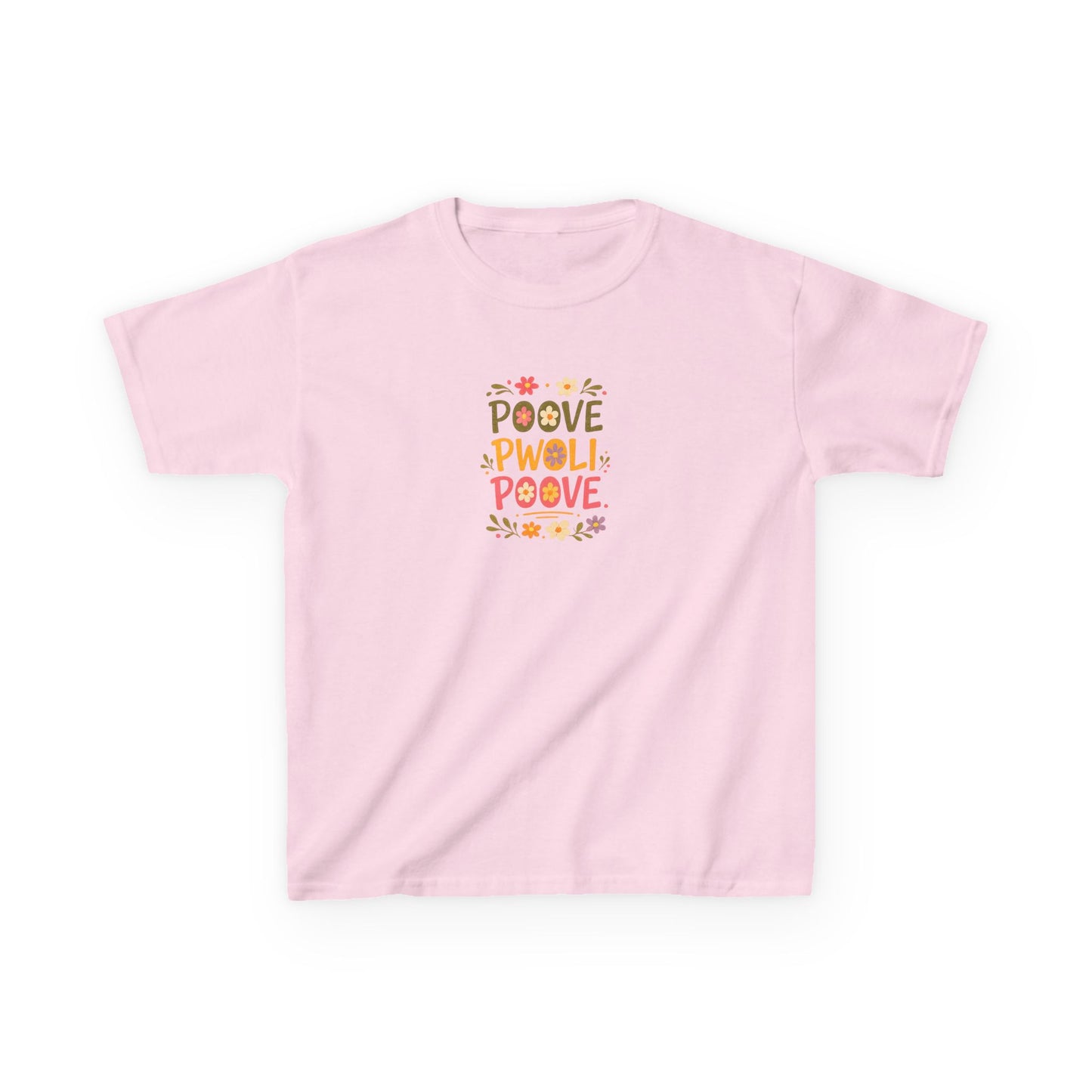 Poove Pwoli Kids Unisex T Shirt