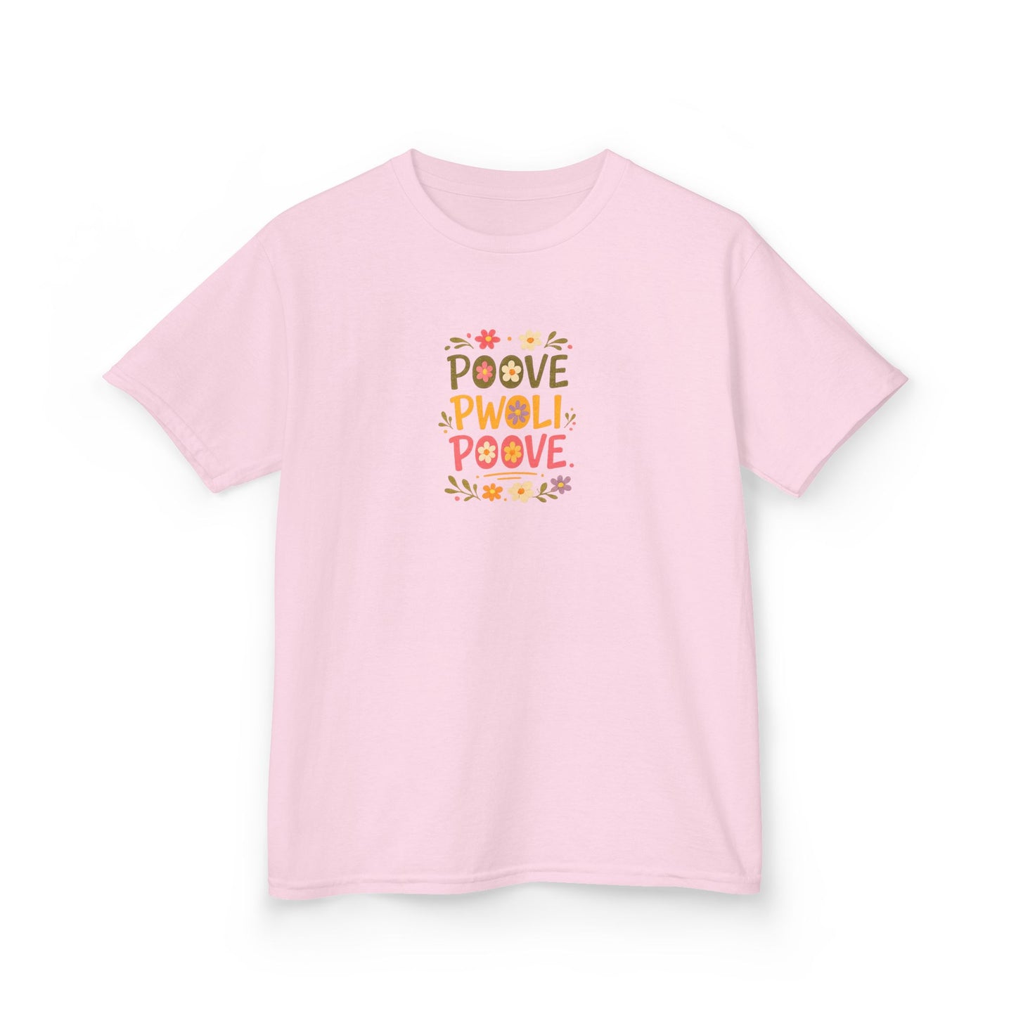Poove Pwoli Kids Unisex T Shirt