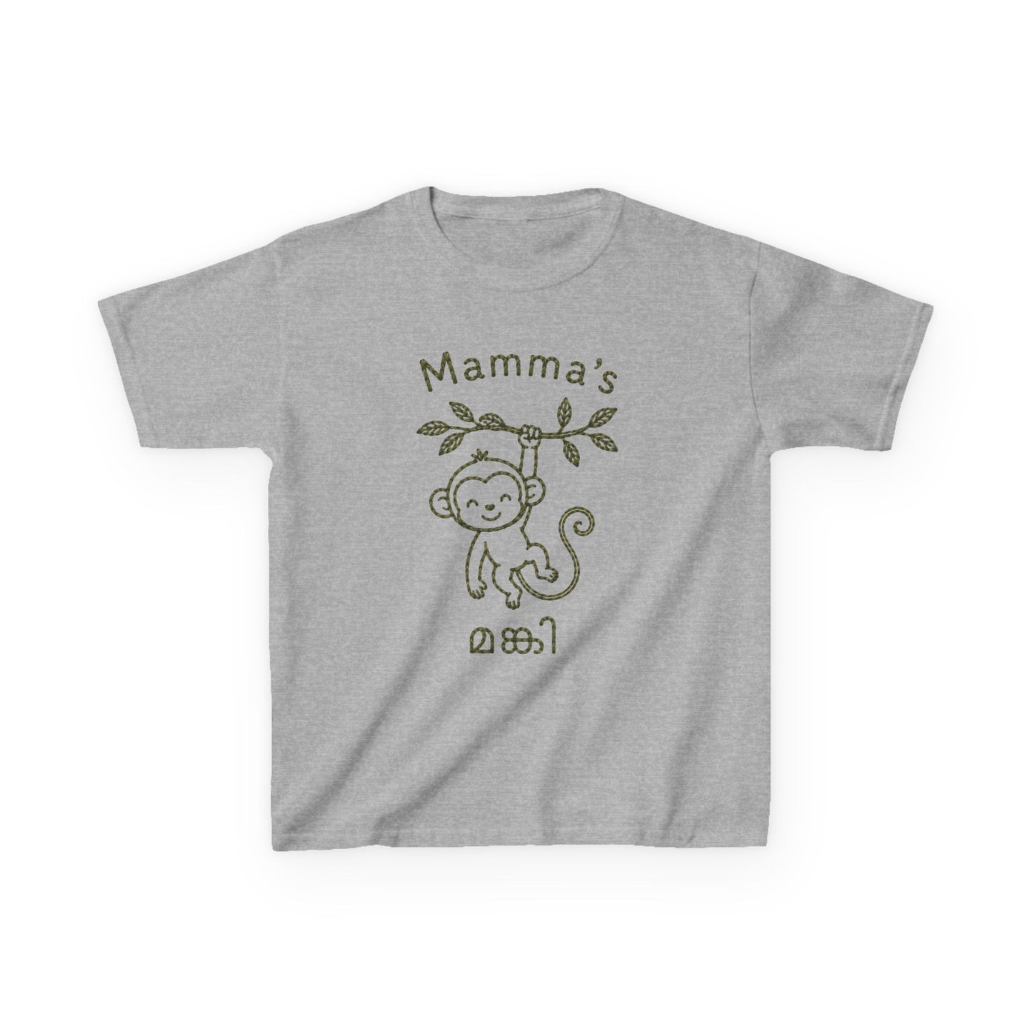Mamma's Monki Kids Unisex T Shirt