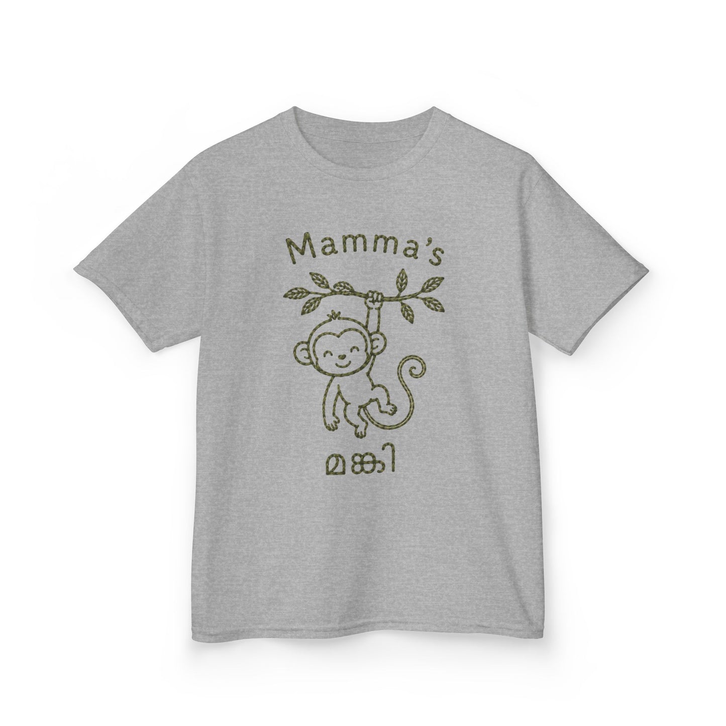 Mamma's Monki Kids Unisex T Shirt