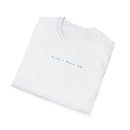Simbly Malayali II - T Shirt