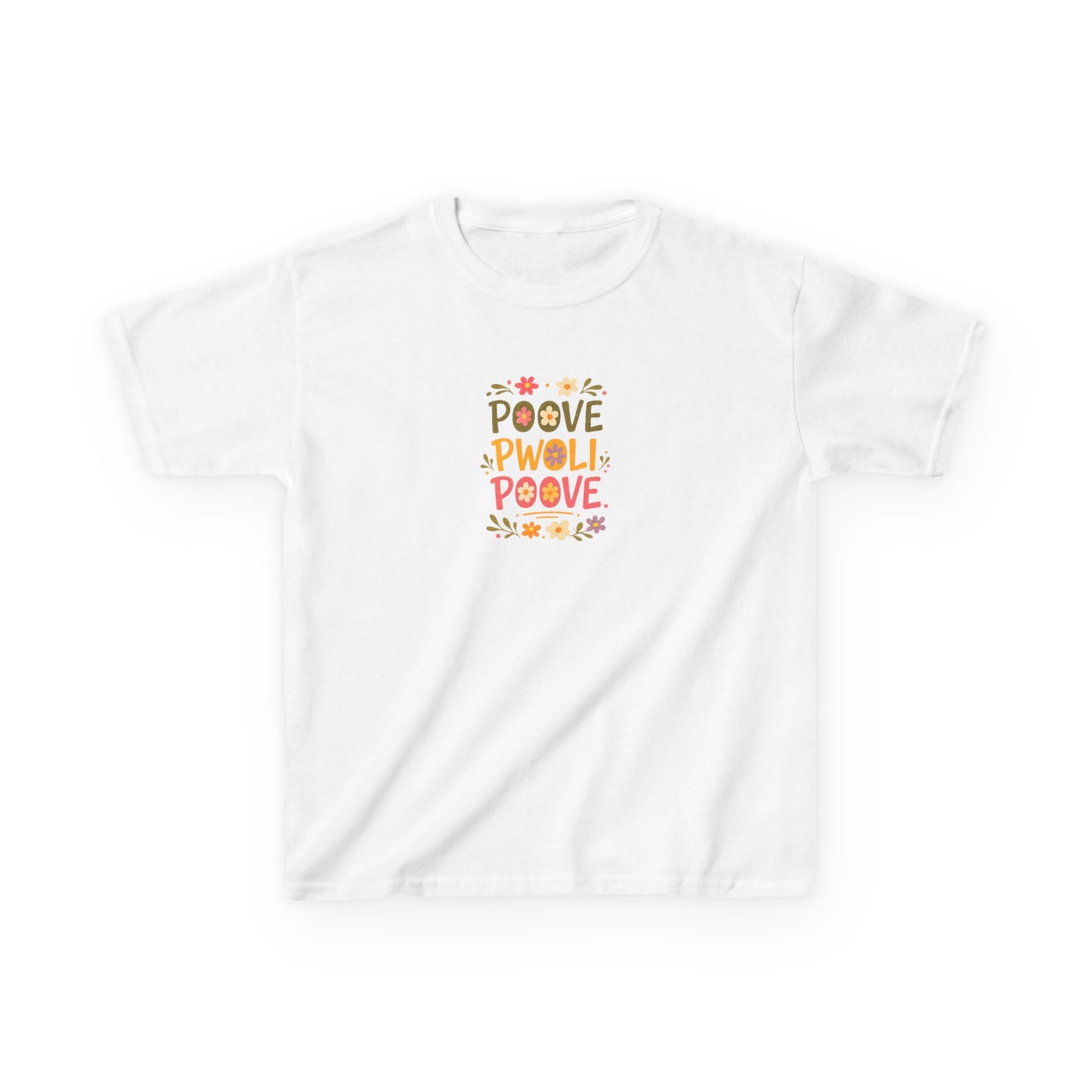 Poove Pwoli Kids Unisex T Shirt