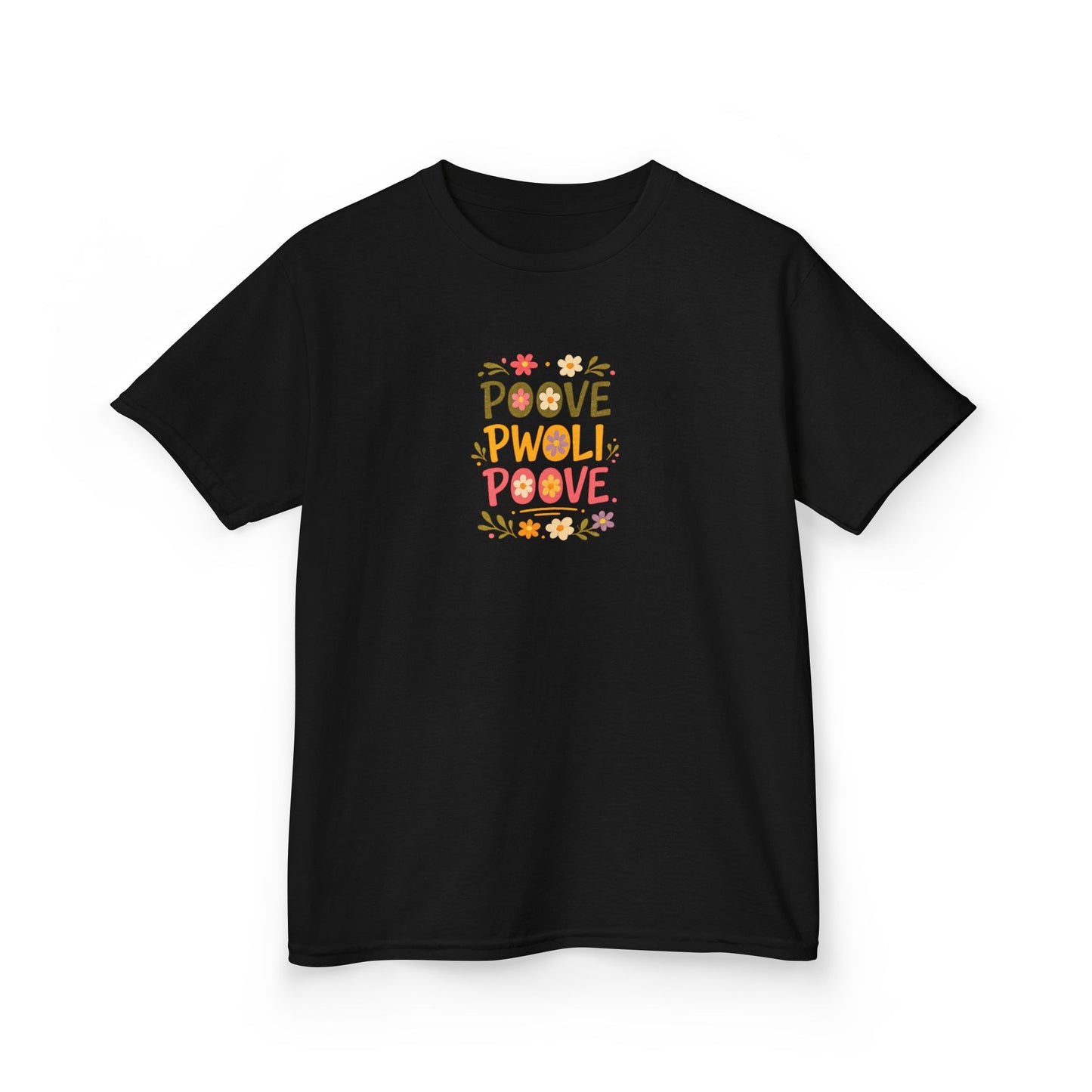Poove Pwoli Kids Unisex T Shirt