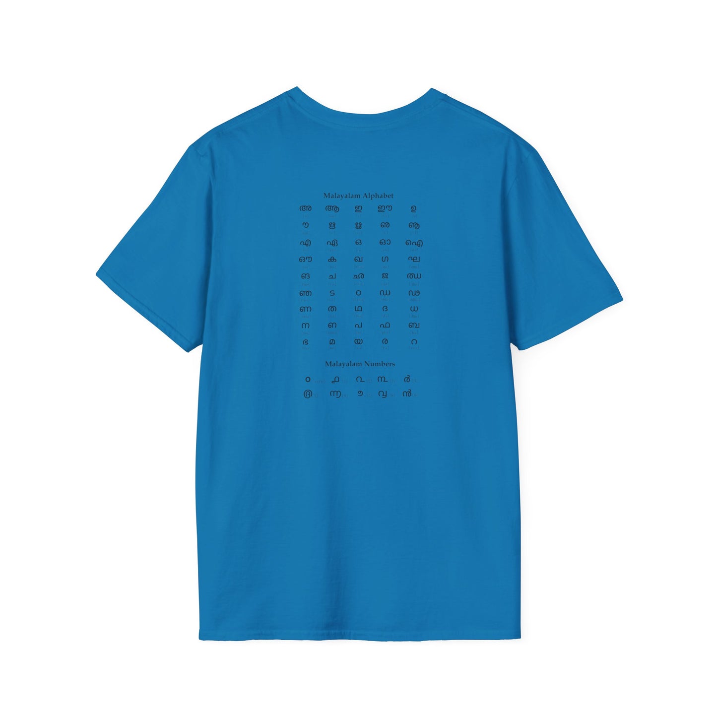 Old Malayalam Alphabet  - Backprint T Shirt