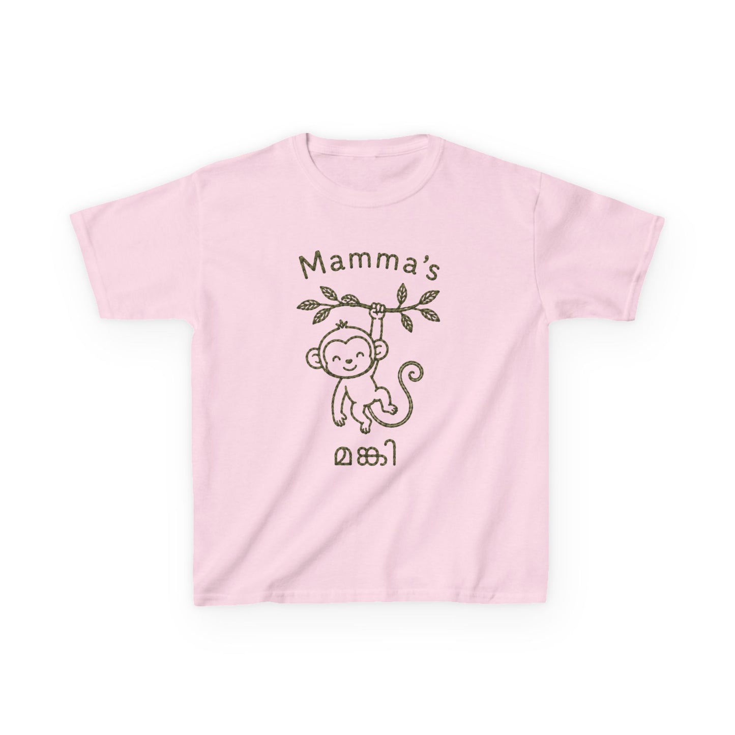 Mamma's Monki Kids Unisex T Shirt